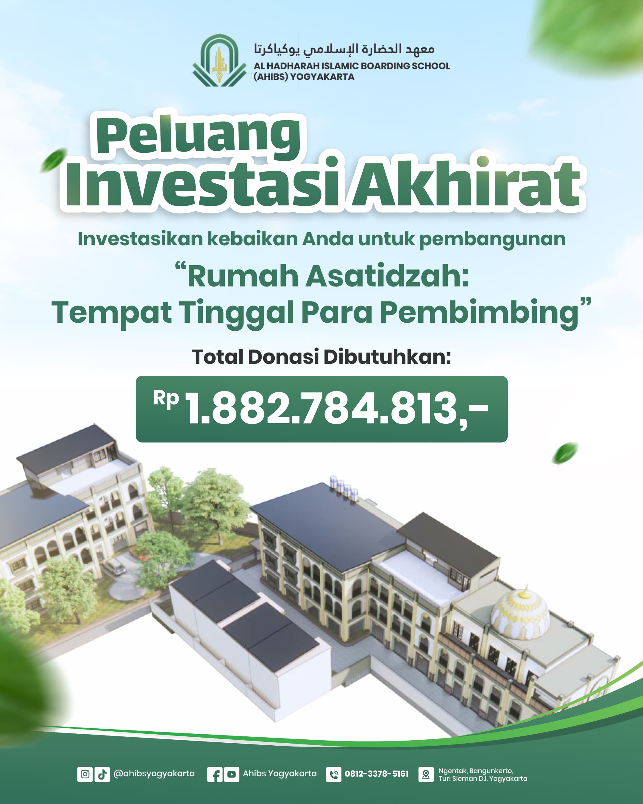 Rumah Asatidzah: Tempat Tinggal Para Pembimbing